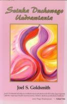 Okładka książki Sztuka Duchowego Uzdrawiania