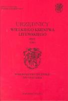 Opakowanie Urzędnicy Wielkiego Księstwa Litewskiego tom I