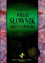 Okładka książki Wielki słownik grecko-polski Nowego Testamentu