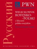 Opakowanie Wielki słownik rosyjsko-polski z kluczem polsko-rosyjskim