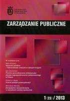 Opakowanie Zarządzanie publiczne 1/2013