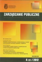 Opakowanie Zarządzanie publiczne 4/2012