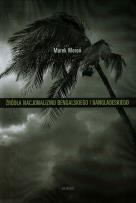 Okładka książki Źródła nacjonalizmu bengalskiego i bangladeskiego