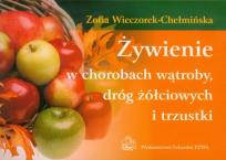 Okładka książki Żywienie w chorobach wątroby, dróg żółciowych PZWL