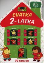 Okładka książki Chatka 2-latka w.2012