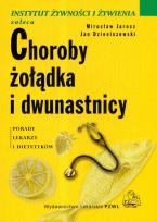 Okładka książki Choroby żołądka i dwunastnicy w. 2008  PZWL