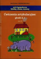 Okładka książki Ćwiczenia artykulacyjne zeszyt 10 głoski D, T A4