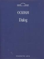 Okładka książki Dialog