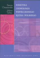 Okładka książki Fonetyka i fonologia współczesnego języka polskiego