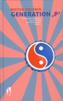 Okładka książki Generation P
