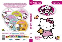 Opakowanie Hello Kitty - Nowe Szaty Cesarza