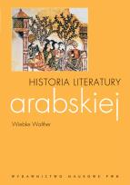 Okładka książki Historia literatury arabskiej