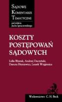Okładka książki Koszty postępowań sądowych