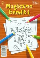 Opakowanie Magiczne kredki 2 Łamigłówki