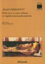 Opakowanie Małe tęsknoty?