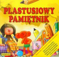Okładka książki Plastusiowy pamiętnik - Audiobook