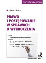 Okładka książki Postępowanie w sprawach o wykroczenia