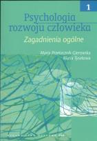 Okładka książki Psychologia rozwoju człowieka t 1