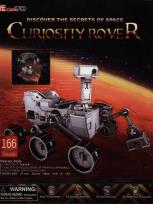 Opakowanie Puzzle 3D Curiosity Rover