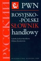 Okładka książki Rosyjsko-polski słownik handlowy