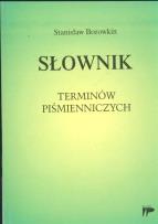 Okładka książki Słownik terminów piśmienniczych