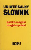 Okładka książki Słownik uniwersalny rosyjski  REA