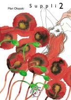 Okładka książki Suppli 2