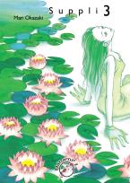 Okładka książki Suppli 3