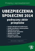 Opakowanie Ubezpieczenia społeczne 2014