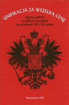 Opakowanie Unifikacja za wszelką cenę