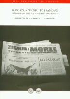 Opakowanie W poszukiwaniu tożsamości