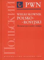 Opakowanie Wielki słownik polsko rosyjski