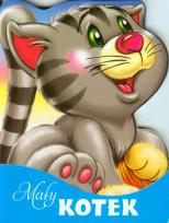 Okładka książki Wykrojnik - Mały kotek