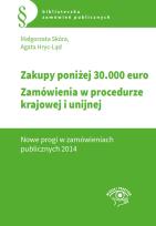 Okładka książki Zakupy do 30 tys. euro