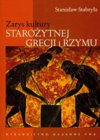 Okładka książki Zarys kultury Starożytnej Grecji i Rzymu