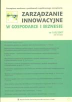 Opakowanie Zarządzanie innowacyjne w Gospodarce i Biznesie 1 (4)/2007