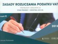 Okładka książki Zasady rozliczania podatku VAT 2013 część 2