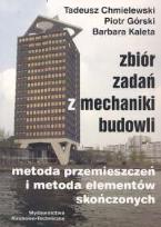 Okładka książki Zbiór zadań z mechaniki budowli