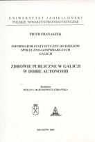 Okładka książki Zdrowie publiczne w Galicji w dobie autonomii