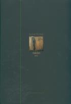 Okładka książki Znaki rzeczywistości