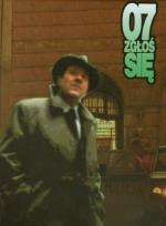 Okładka książki 07 zgłoś się Kolekcja