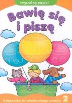 Okładka książki Bawię się i piszę cz.2