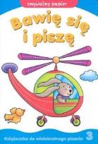 Okładka książki Bawię się i piszę cz.3