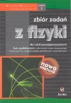 Okładka książki Fizyka Zbiór zadań Część 2 Zakres podstawowy z elementami rozszerzonego