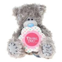 Opakowanie Miś 18 cm z plakietką Thank You So Much