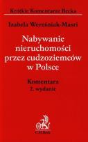 Okładka książki Nabywanie nieruchomoći przez cudzoziemców w Polsce Komentarz