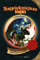 Okładka książki Najpiękniejsze bajki