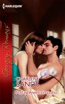 Okładka książki Pod wpływem impulsu