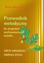 Okładka książki Przewodnik metodyczny do programu wychowawczego świetlic