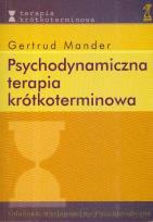 Okładka książki Psychodynamiczna terapia krótkoterminowa